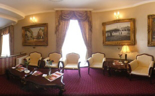 Отель проживание номера апартаменты отдых в Жилине в Словакии Best Western Palace Hotel Polom